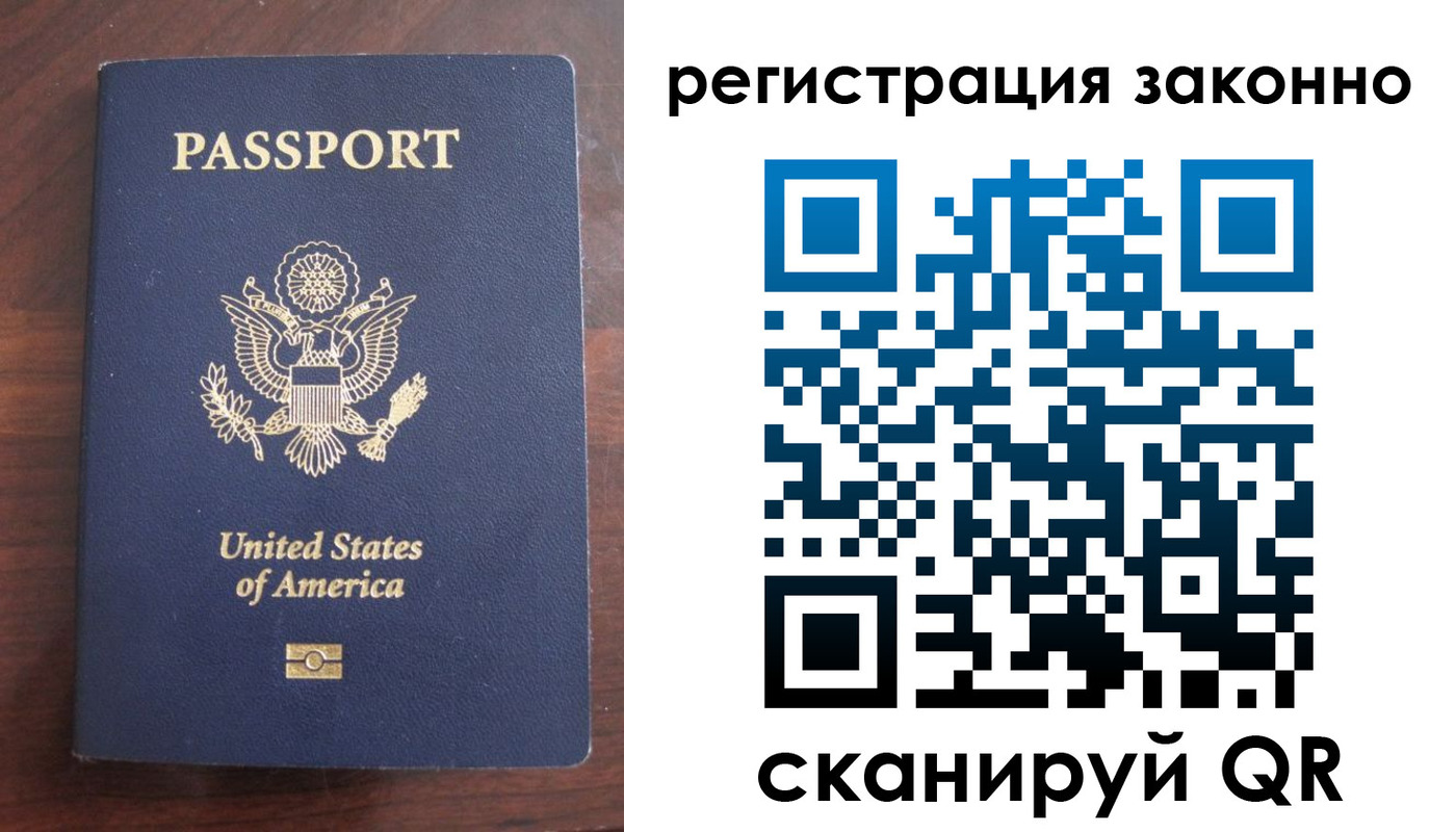 пропишу в квартире в Сасово